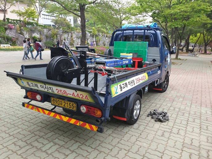 돌고래이사짐 PC 이미지 783374