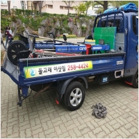 돌고래이사짐 PC 갤러리 7