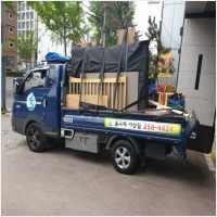 돌고래이사짐 PC 갤러리 6