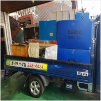 돌고래이사짐 PC 갤러리 19