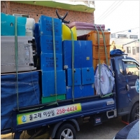 돌고래이사짐 PC 갤러리 9