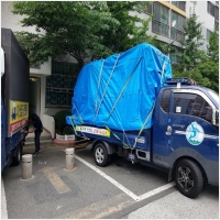 돌고래이사짐 PC 갤러리 8